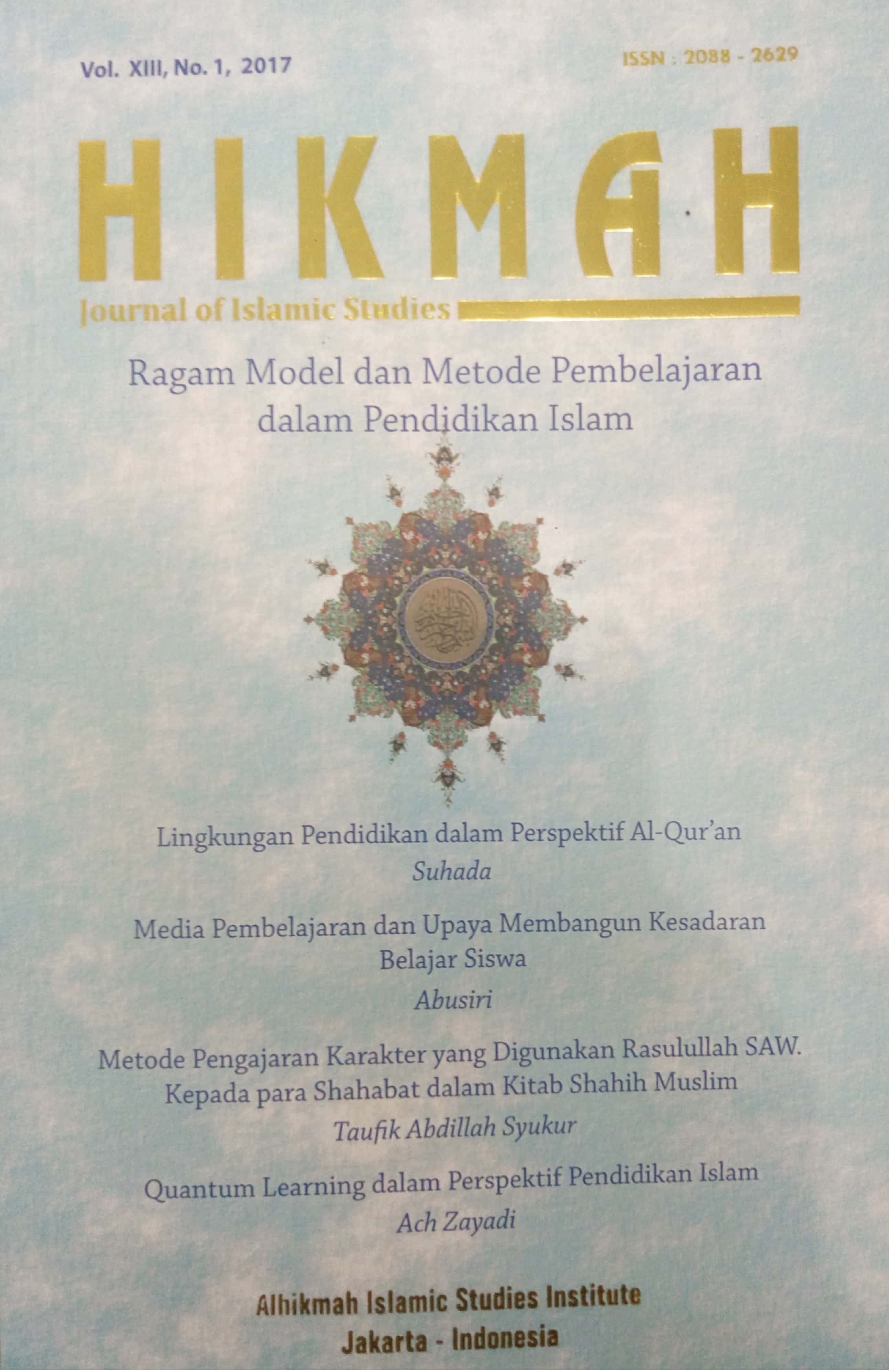 Cover Page