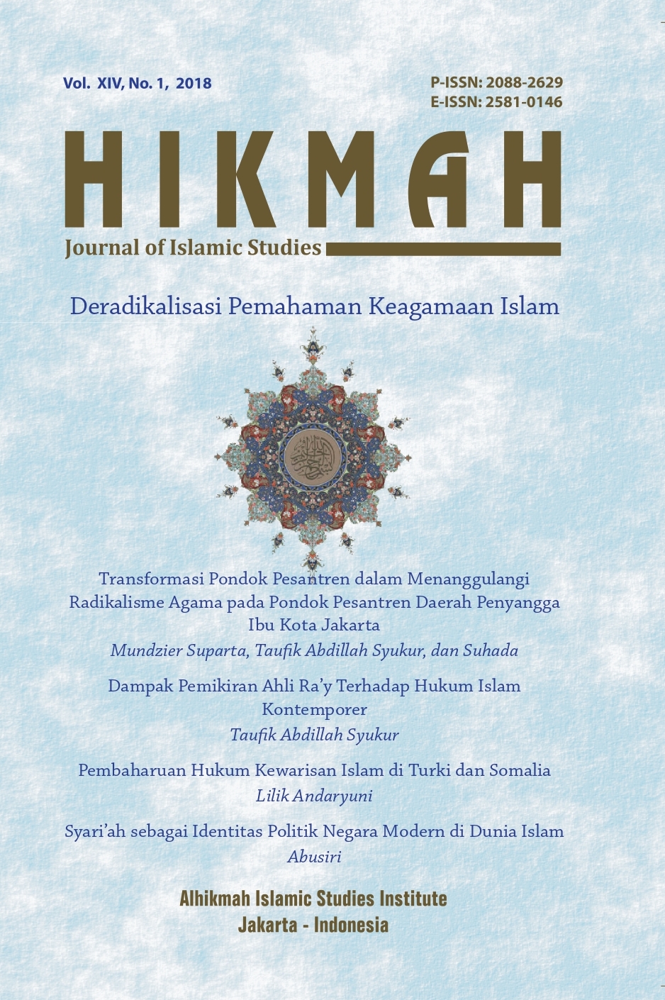 Cover Page