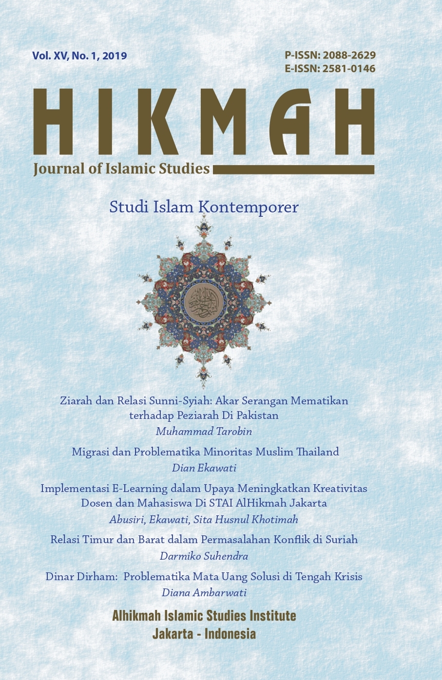 Cover Page