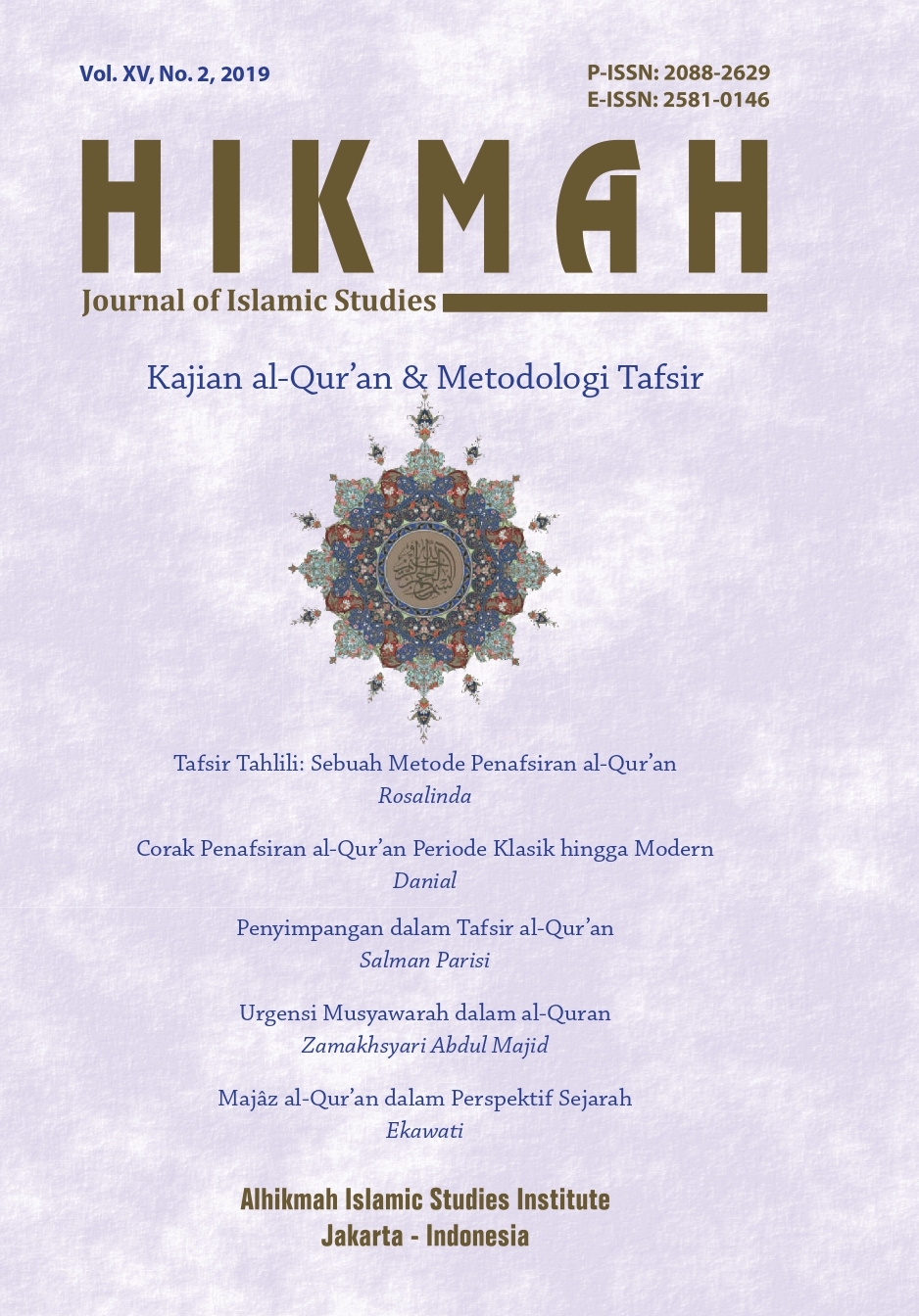 Cover Page