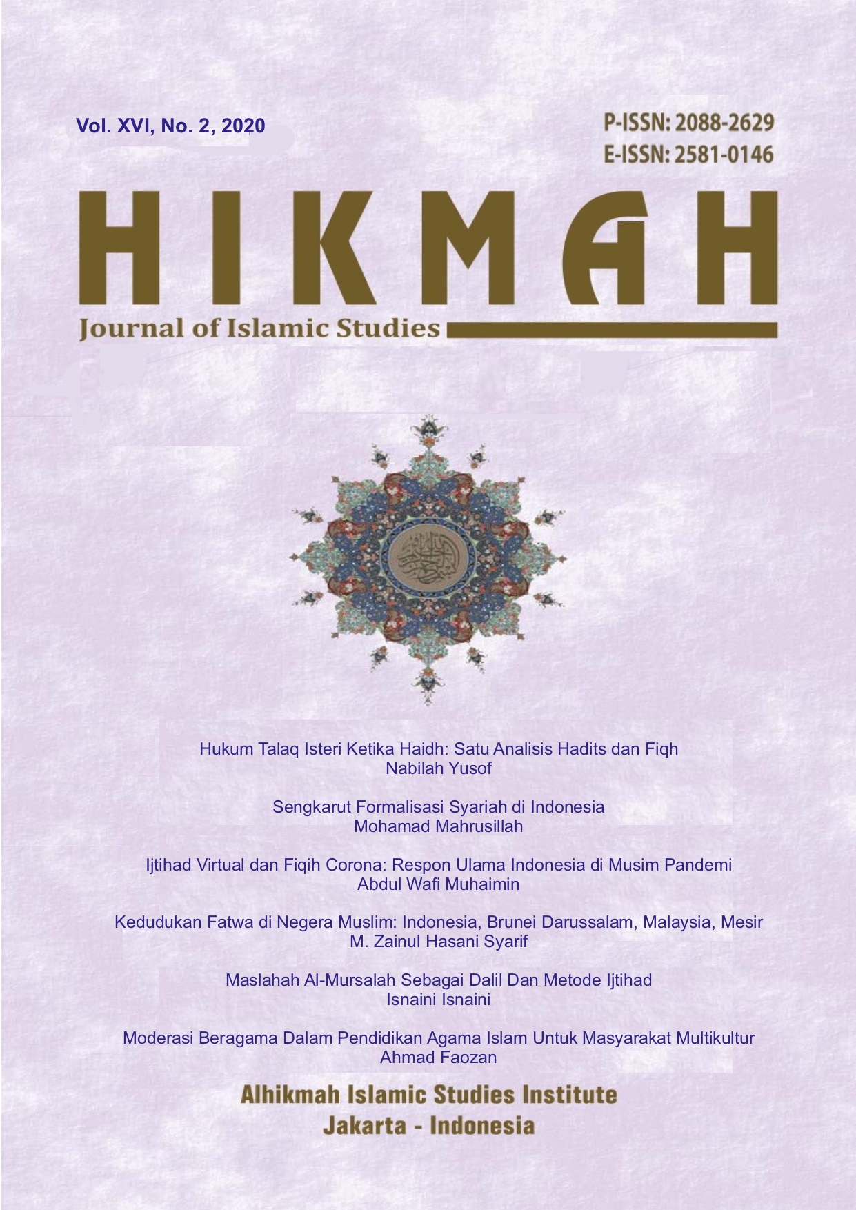Cover Page