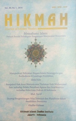 Cover Page
